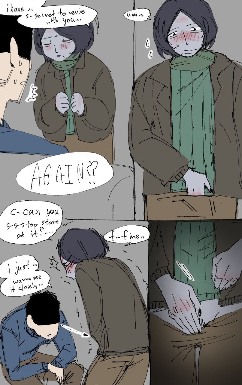 1boy, 1cuntboy, androgynous, blush, coat guy (no, i'm not a human), comic, cuntboy, english text, grey body, grey skin, intersex, ixnsfw07, male, mti crossgender, nervous, no, i'm not a human, pants down, protagonist (no, i'm not a human), pubic hair, pubic hair peek, shaded face, undressing