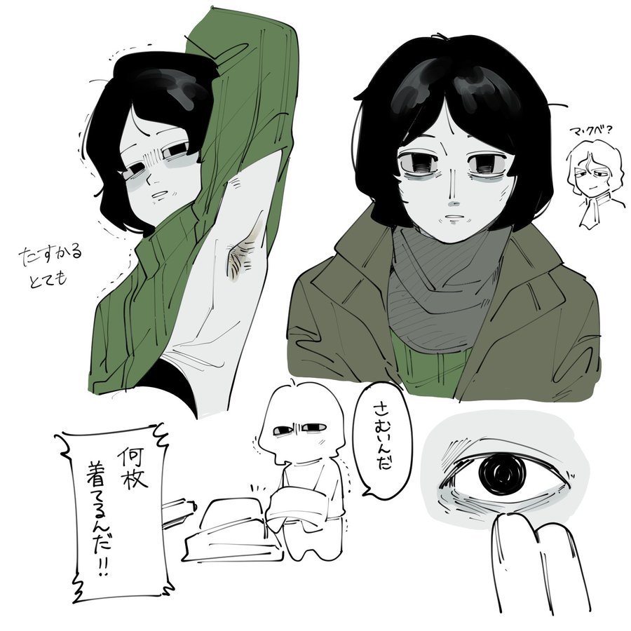 arm up, armpit, armpit fetish, armpit hair, bags under eyes, black hair, coat guy (no, i'm not a human), japanese text, looking at viewer, male, male only, no, i'm not a human, pale skin, pale-skinned male, solo, sweater, turtleneck, turtleneck sweater, twink, upper body, white body, white skin, zandaka 02