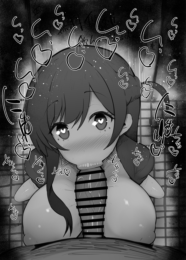 :>=, 1boy, 1girls, bar censor, big breasts, big penis, black and white, blush, breasts, censored, censored penis, detailed background, drooling, erect nipple, erect nipples, erection, eyelashes, fellatio, female, heart, heart-shaped pupils, human, indoor, inside, kanojo okarishimasu, kneeling, kurotama, long hair, looking at viewer, male, male pov, mizuhara chizuru, nipple bulge, nipples, oral, oral sex, penis, pov, room, saliva, shiny, shiny skin, sketch, sound effects, squatting, sweat, text, vein, veins, veiny, veiny penis