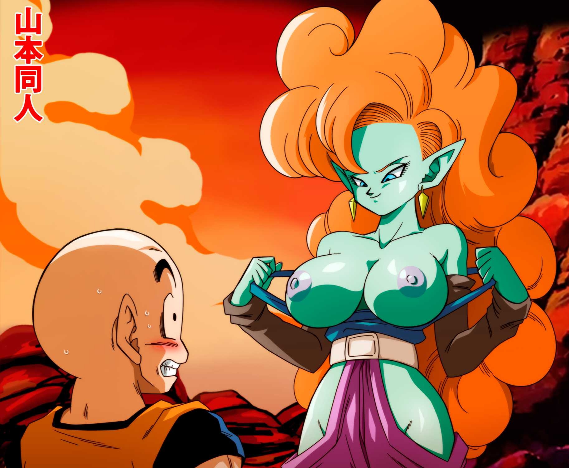 1boy, 1girls, 2d, 2d (artwork), bald, bald male, bare breasts, blue eyes, blush, breasts, clothing, curly hair, dragon ball, dragon ball z, earrings, female, female focus, fully clothed, gold jewelry, green skin, huge breasts, interspecies, krillin, kuririn, male, orange hair, revealing breasts, seductive, showing off, tagme, undertagged, yamamoto doujin, zangya