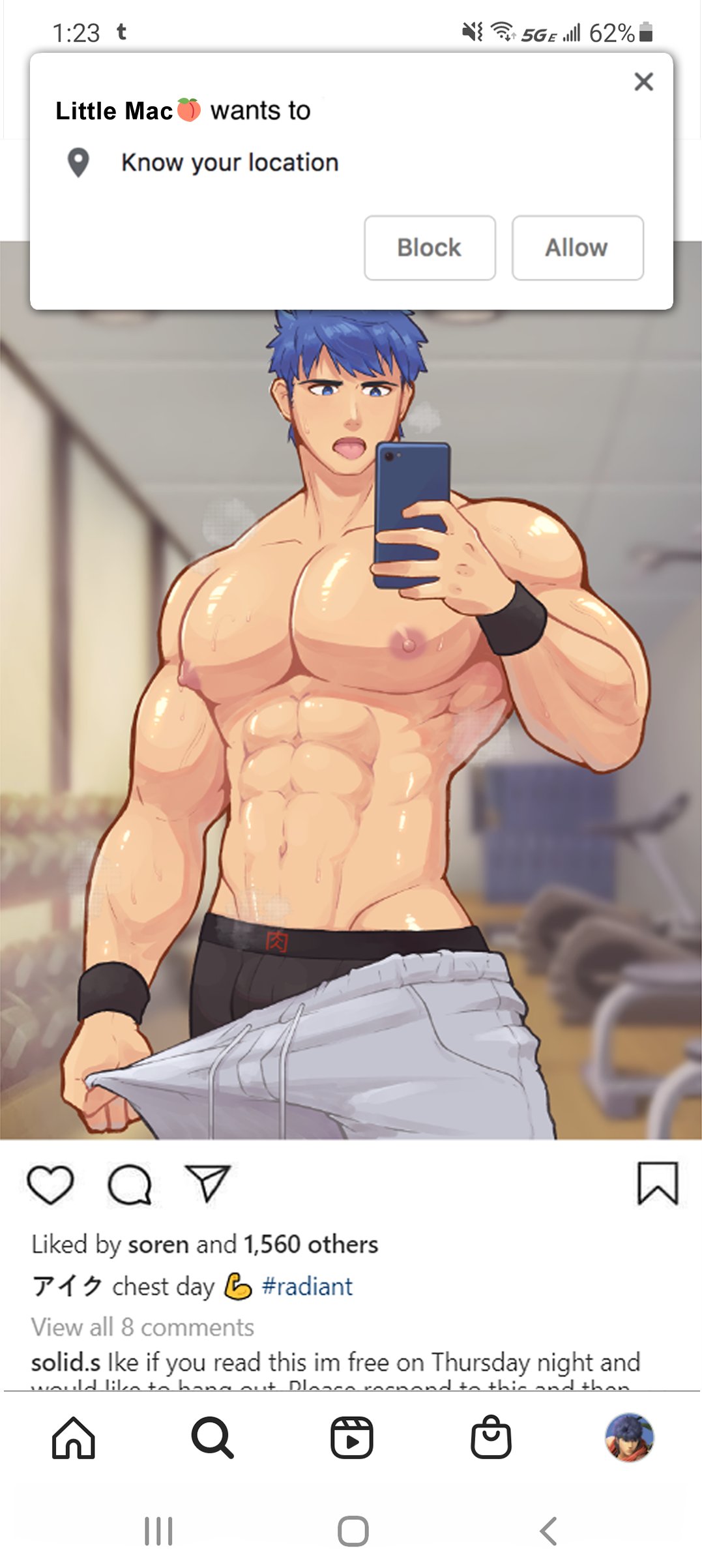 1boy big_pecs blue_hair bulge bulge_through_clothing fire_emblem fire_emblem:_path_of_radiance fire_emblem:_radiant_dawn gay green_eyes gym ike_(fire_emblem) instagram jonigiri male male_only mirror_selfie muscular_arms muscular_male notification phone phone_screen smartphone solo steaming_body sweat sweating sweatpants sweaty_body underwear