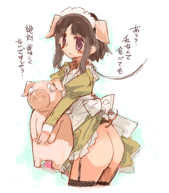 ass brown_hair collar kemonomimi maid momiji_mao no_panties nopan pig_ear short_hair thighhighs