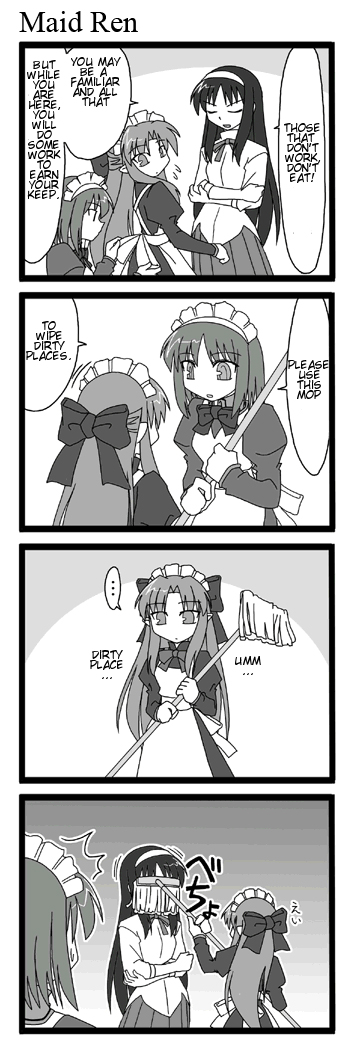 comic hard_translated hisui hisui_(tsukihime) kagetsu_tohya len len_(tsukihime) maid monochrome not_porn tohno_akiha toono_akiha translated tsukihime type-moon