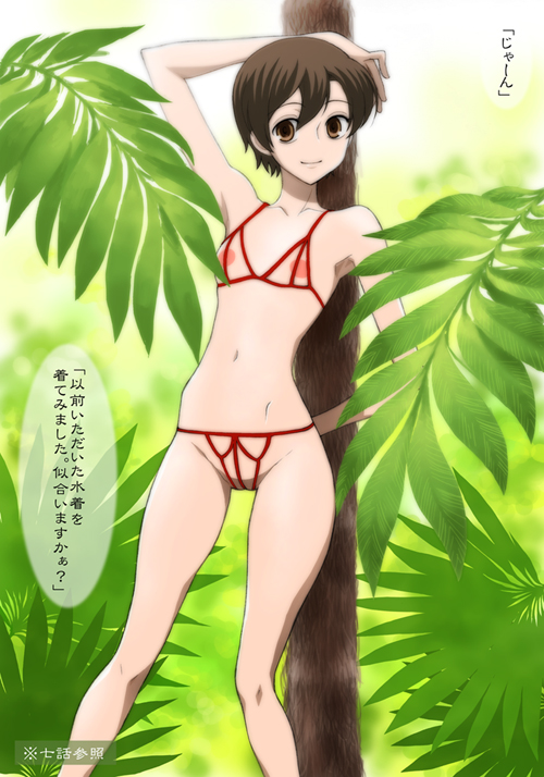 1girls against_tree androgynous areolae arm_up armpits bikini black_hair breasts brown_eyes brown_hair female flat_chest fujioka_haruhi haruhi_fujioka joy_division leaf legs micro_bikini mizugi nature navel oppai ouran_high_school_host_club outdoors pointy_chin pose see-through short_hair smile solo standing swimsuit tomboy translated tree very_short_hair