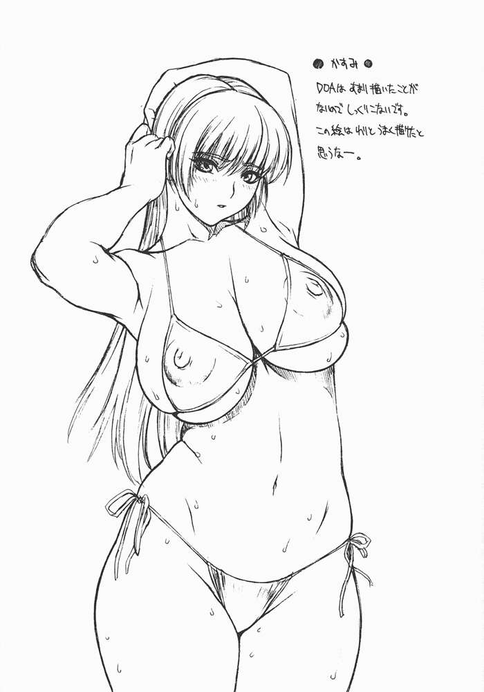 blush breasts cleavage curvaceous curvy dead_or_alive erect_nipples huge_breasts inoue_takuya kasumi_(doa) long_hair mizugi monochrome nipples oppai panties puffy_nipples side-tie_bikini sweat swimsuit thick_thighs thighs thong thong_bikini