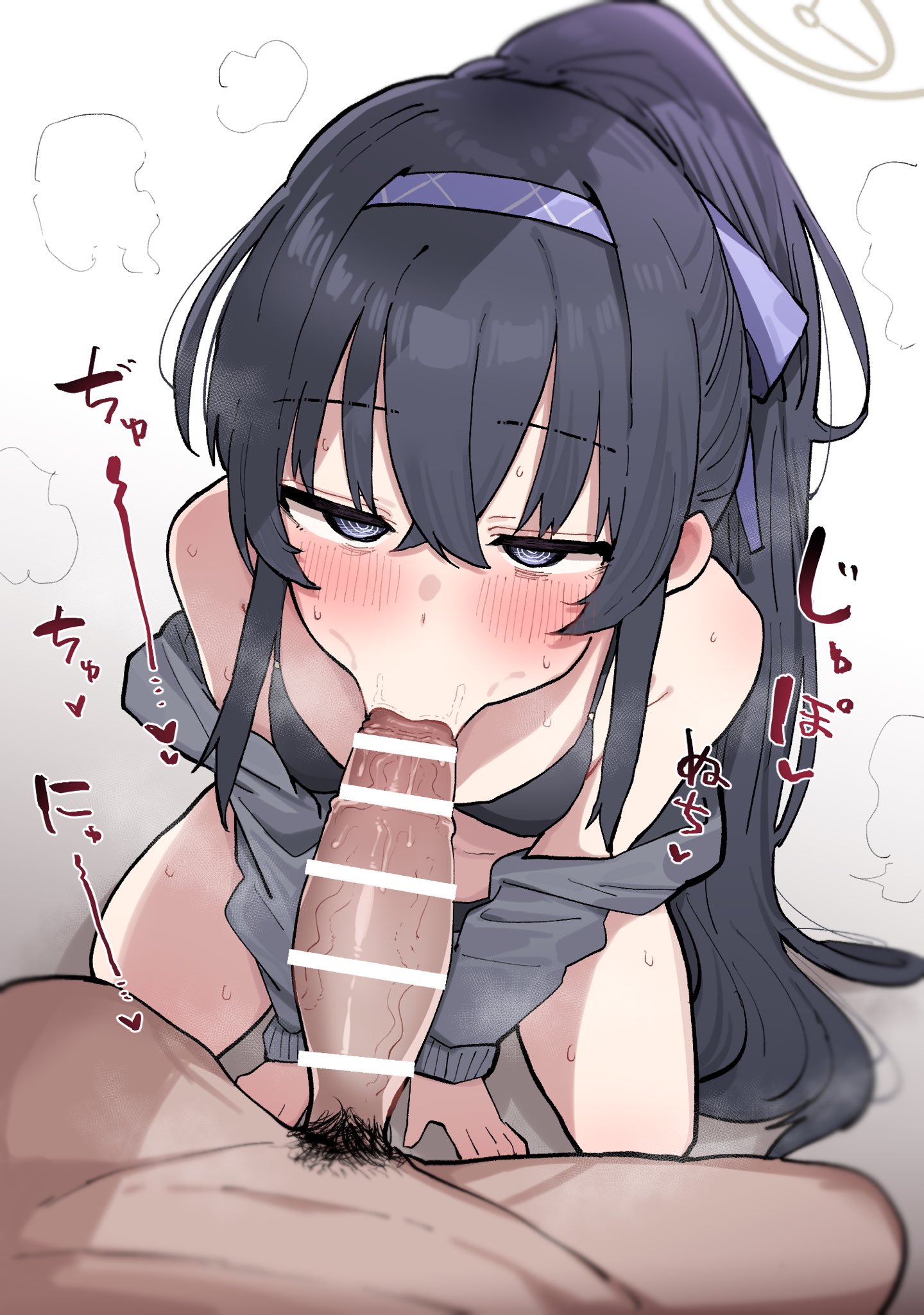 :>=, @ @, 1boy, 1girls, adult and teenager, age difference, bar censor, big penis, bikini, black bikini, black hair, blowjob, blowjob face, blue archive, blush, breasts, cardigan, censored, clothed female nude male, crossed bangs, cute, erect penis, eye contact, fellatio, female, first person view, gradient background, hair between eyes, hair ribbon, hairband, halo, hands-free, heavy breathing, highres, hypnosis, hypnotic eyes, hypnotized, kneeling, kobinbin, library committee (blue archive), long hair, looking at viewer, male, male pubic hair, nude, off shoulder, official alternate costume, oral, oral penetration, penis, petite, ponytail, pov, pov eye contact, pubic hair, purple ribbon, ribbon, seductive eyes, seductive mouth, simple background, sitting, skinny, slim, small breasts, solo focus, steam, steamy breath, straight, sweat, sweating, swimsuit, swirly eyes, teenager, trinity general school student, ui (blue archive), ui (swimsuit) (blue archive), very long hair, white background