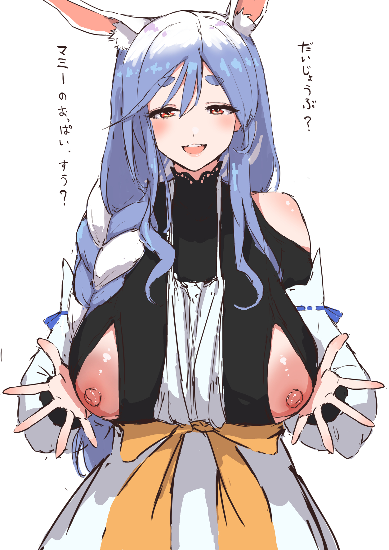 1girls, breasts, bunny ears, bunny girl, clothed, clothing, female, female only, hololive, hololive fantasy, hololive japan, huge breasts, milf, nipple slip, nipples, pekomama, tagme, virtual youtuber