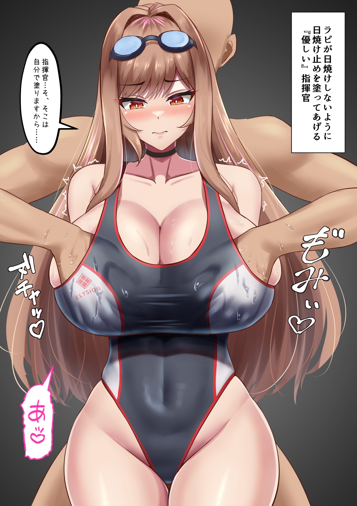 1boy, 1girls, bare shoulders, bikini, black background, blush, breast grab, breasts, brown hair, choker, cleavage, clothed female nude male, collarbone, commander (nikke), covered navel, cowboy shot, emp (denjipgre), emphasis lines, faceless male, female, goddess of victory: nikke, goggles, grabbing, grabbing from behind, gradient background, hand under clothes, hi res, highleg, japanese text, large breasts, long sleeves, male, one-piece swimsuit, rapi (classic vacation) (nikke), rapi (nikke), red eyes, simple background, speech bubble, sweat, swimming goggles, swimsuit, thighs