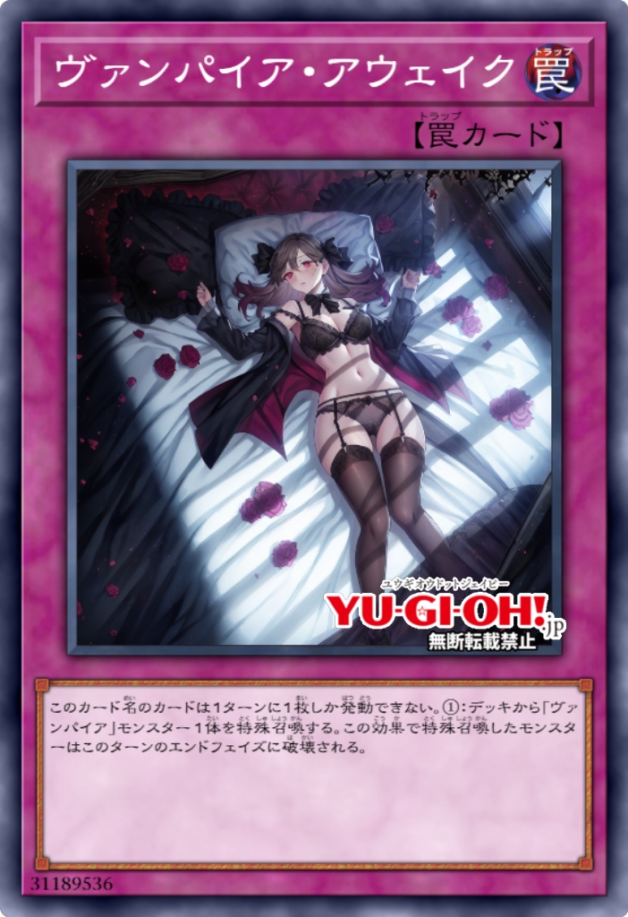 1girls ai_generated duel_monster grey_skin parody vampire vampire_fraulein vampire_girl yinfu_chords yu-gi-oh!