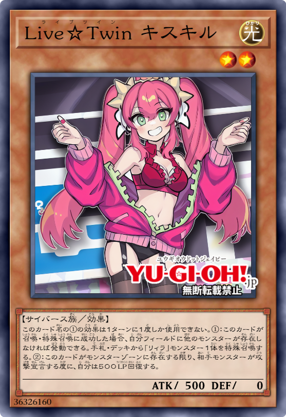 1girls ai_generated duel_monster ki-sikil_(yu-gi-oh!) live_twin_ki-sikil parody yu-gi-oh!