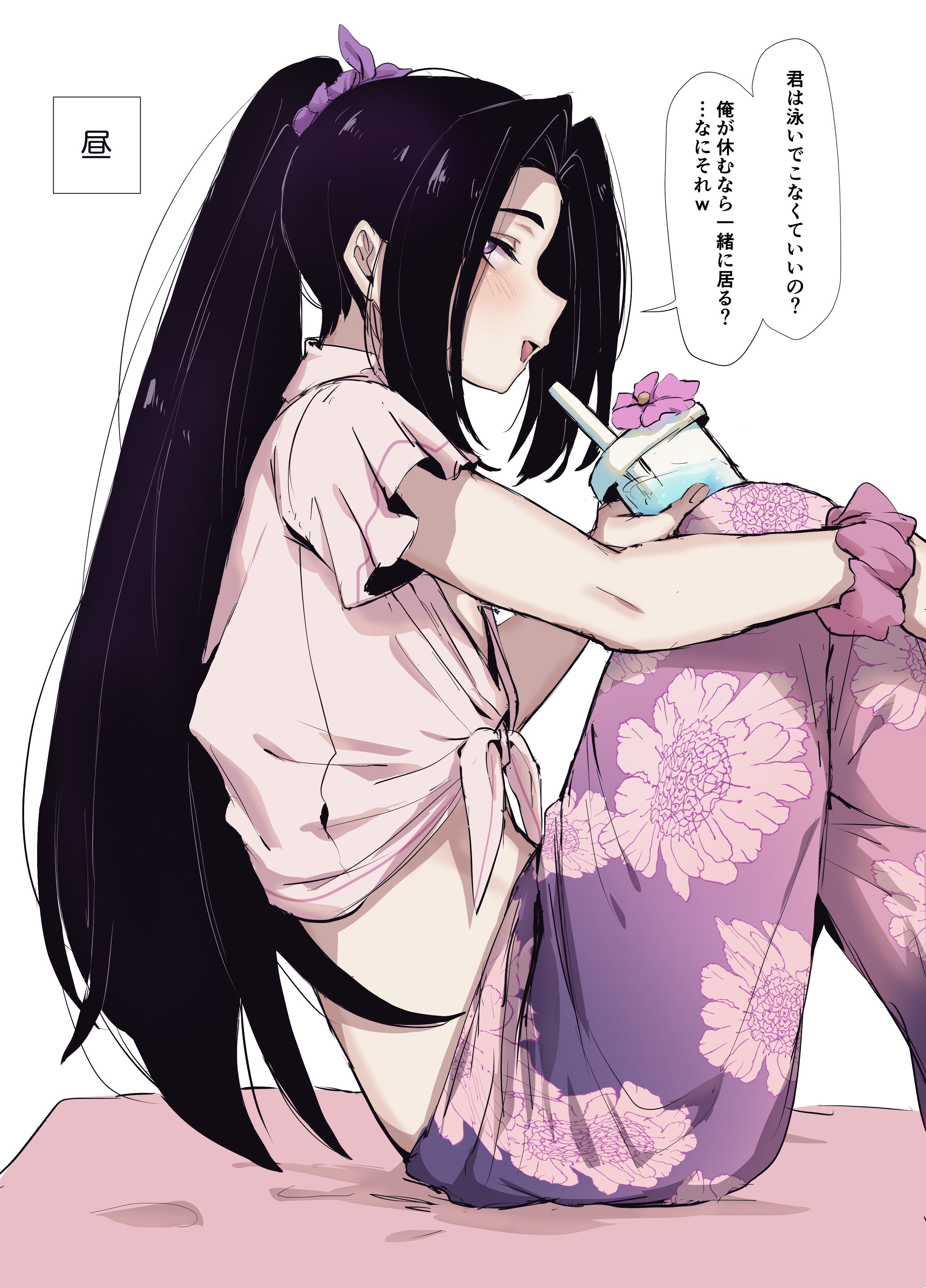 1boy, femboy, floral print, hamidemachi, japanese text, male, male only, omoi ryuugi, otoko no ko, pants, sitting, solo
