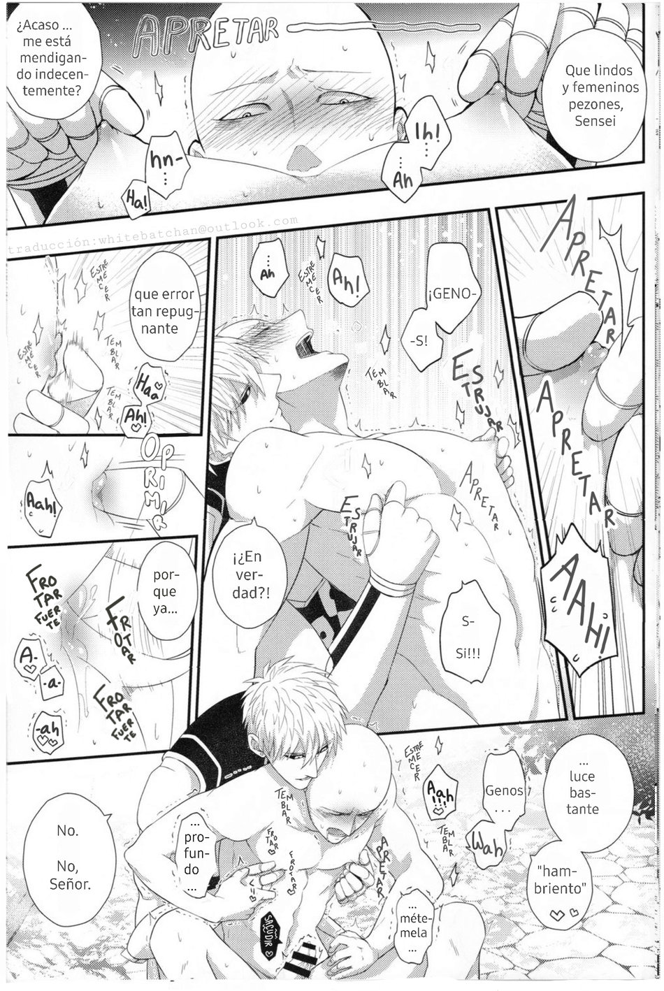 anal_sex bald cyborg genos male male/male nipples nipples_touching one-punch_man saitama yaoi
