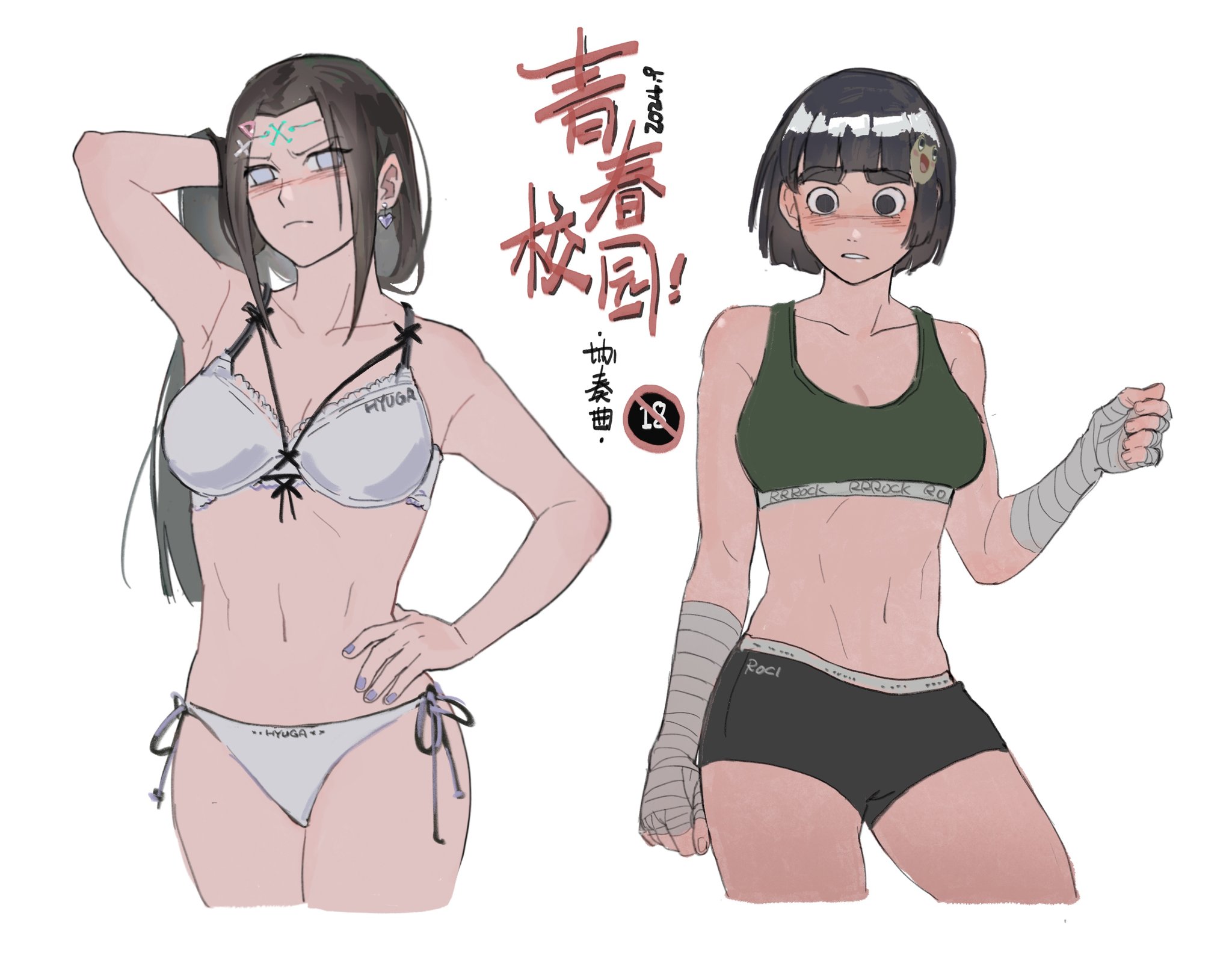 2girls, absurd res, absurdres, bandage, bandaged arm, bikini, bikini bottom, bikini top, black eyes, black hair, blush, bob cut, booty shorts, bra, breasts, brown hair, cleavage, cute, ear piercing, earrings, female, female focus, female only, forehead mark, gaozijie422, gender transformation, genderswap, genderswap (mtf), green bra, gym clothes, gym clothing, gym shorts, hair ornament, hairclip, hand on hip, hi res, high resolution, highres, hips, hyuuga neji, jewelry, light skin, light-skinned female, looking at viewer, medium breasts, medium hair, minishorts, nail polish, naruto, naruto (series), naruto shippuden, naruto: road to ninja, nose blush, painted nails, pale skin, pale-skinned female, perky breasts, pinup, ponytail, pose, posing, purple eyes, purple nail polish, purple nails, rock lee, rule 63, shonen jump, short shorts, shorts, shoulder length hair, shounen jump, shueisha, sports bra, standing, swimsuit, teenage female, teenager, text, tied hair, transformation, translation request, very high resolution, weekly shonen jump, weekly shounen jump, white background, white bikini, white bikini bottom, white bikini top, white swimsuit, wide hips, workout clothes, yuri
