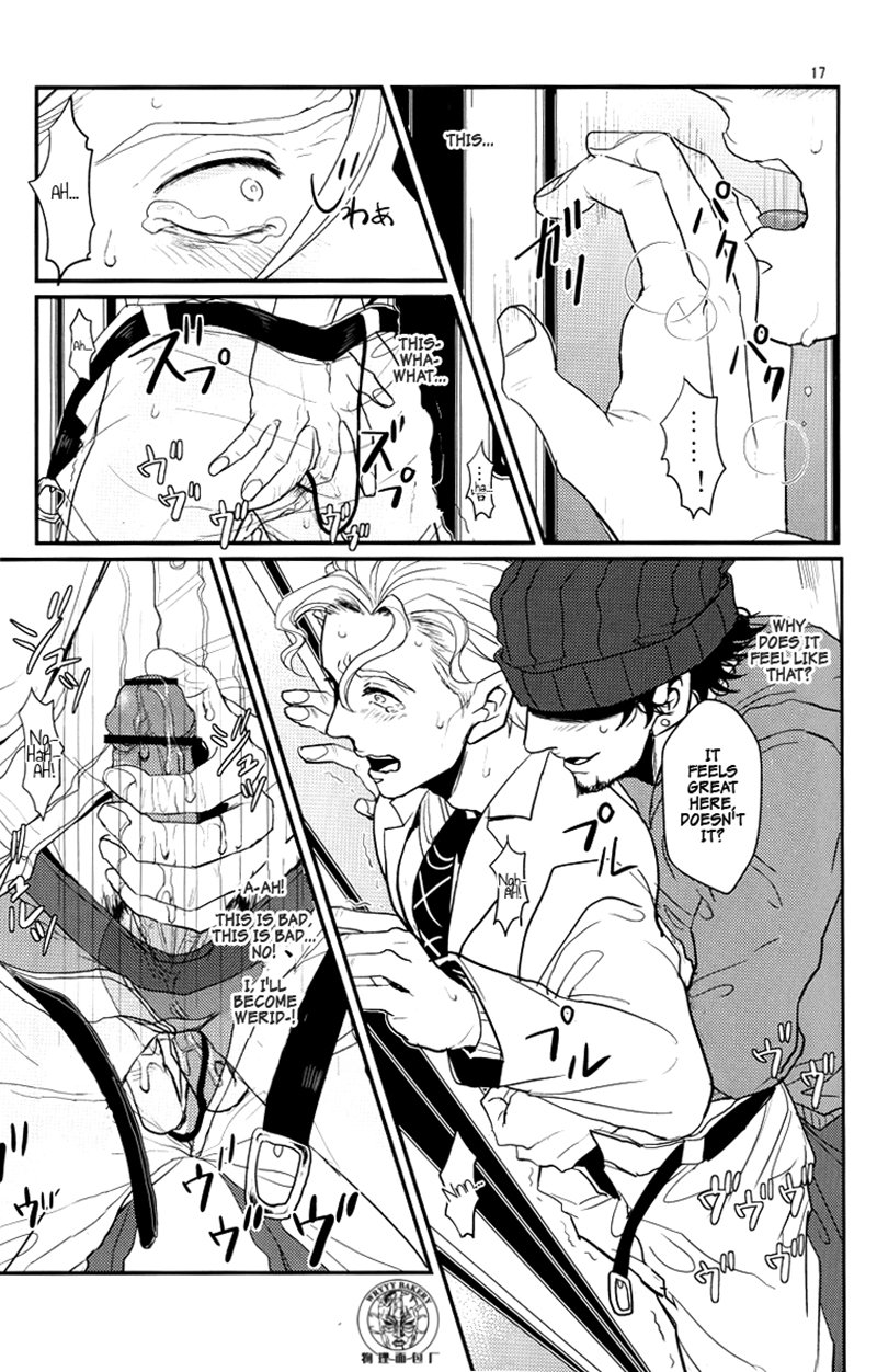 2boys comic diamond_is_unbreakable doujinshi english_text erection gay jojo's_bizarre_adventure lastcrime male male/male male_only on_train penis speech_bubble tears text train_panic_(comic) vibrator_in_ass yaoi yoshikage_kira