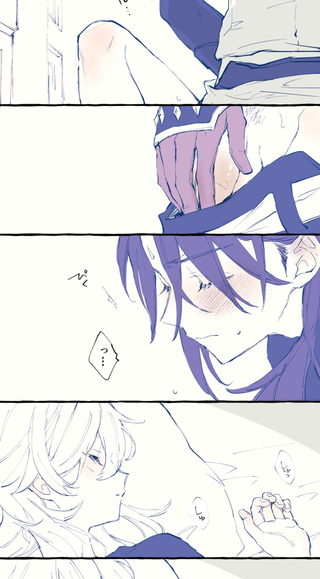 2boys, aether (genshin impact), anal, anal sex, artist request, black and white, blush, comic, femboy, genshin impact, hoyoverse, hugging, japanese text, male, male focus, male only, manga, manga page, masturbation, mihoyo, sleeping, sleeping nude, submissive, submissive male, twink, xiao (genshin impact)