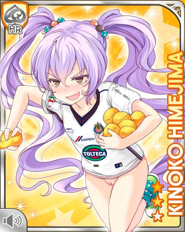 atletica_(brand) bottomless cemento_tolteca club_deportivo_guadalajara female female_only girlfriend_(kari) himejima_kinoko soccer solo