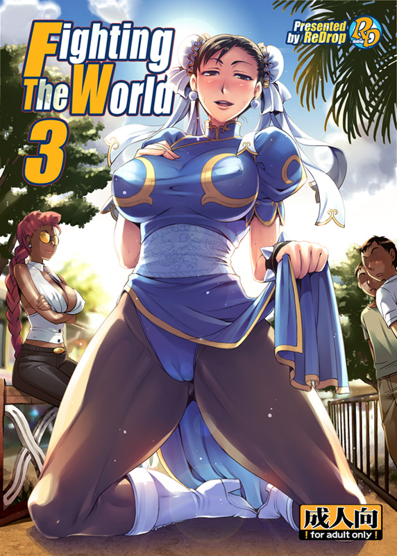 breasts brown_hair bun_cover cameltoe china_dress chinese_clothes chun-li cleavage cover crimson_viper double_bun female human kneeling male multiple_females multiple_males muscle pantyhose pompadour red_hair redrop street_fighter sunglasses tights