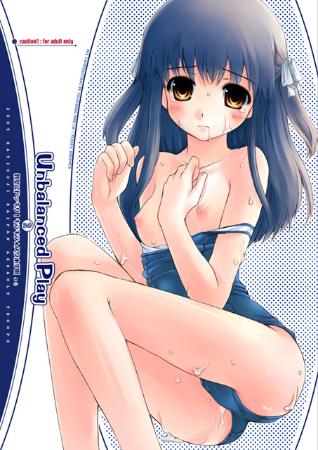 cover_page doujinshi makita_yoshiharu mizugi one-piece_swimsuit pointy_chin school_swimsuit sukumizu swimsuit