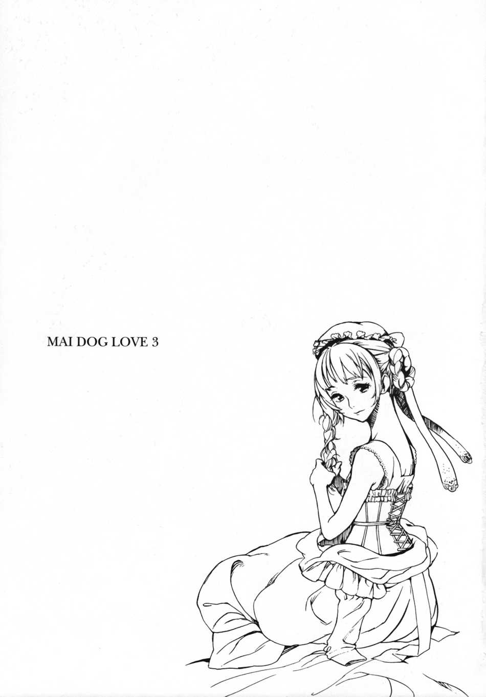 1girls 2d highres mai_dog_love maid manga monochrome oshare_kyoushitsu sketch solo