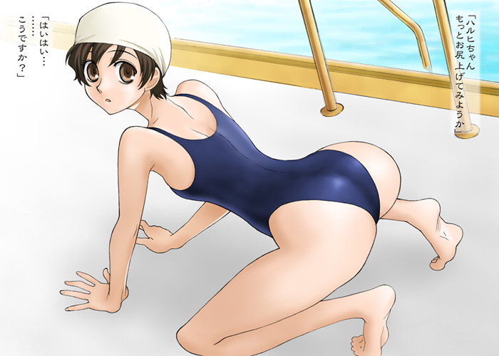 1girls :o all_fours androgynous ass back barefoot black_hair brown_eyes brown_hair feet female flat_chest from_behind fujioka_haruhi haruhi_fujioka joy_division looking_back mizugi on_ground one-piece_swimsuit open_mouth ouran_high_school_host_club pool poolside school_swimsuit short_hair soles solo sukumizu surprised swim_cap swimcap swimsuit tomboy translated water wide_hips