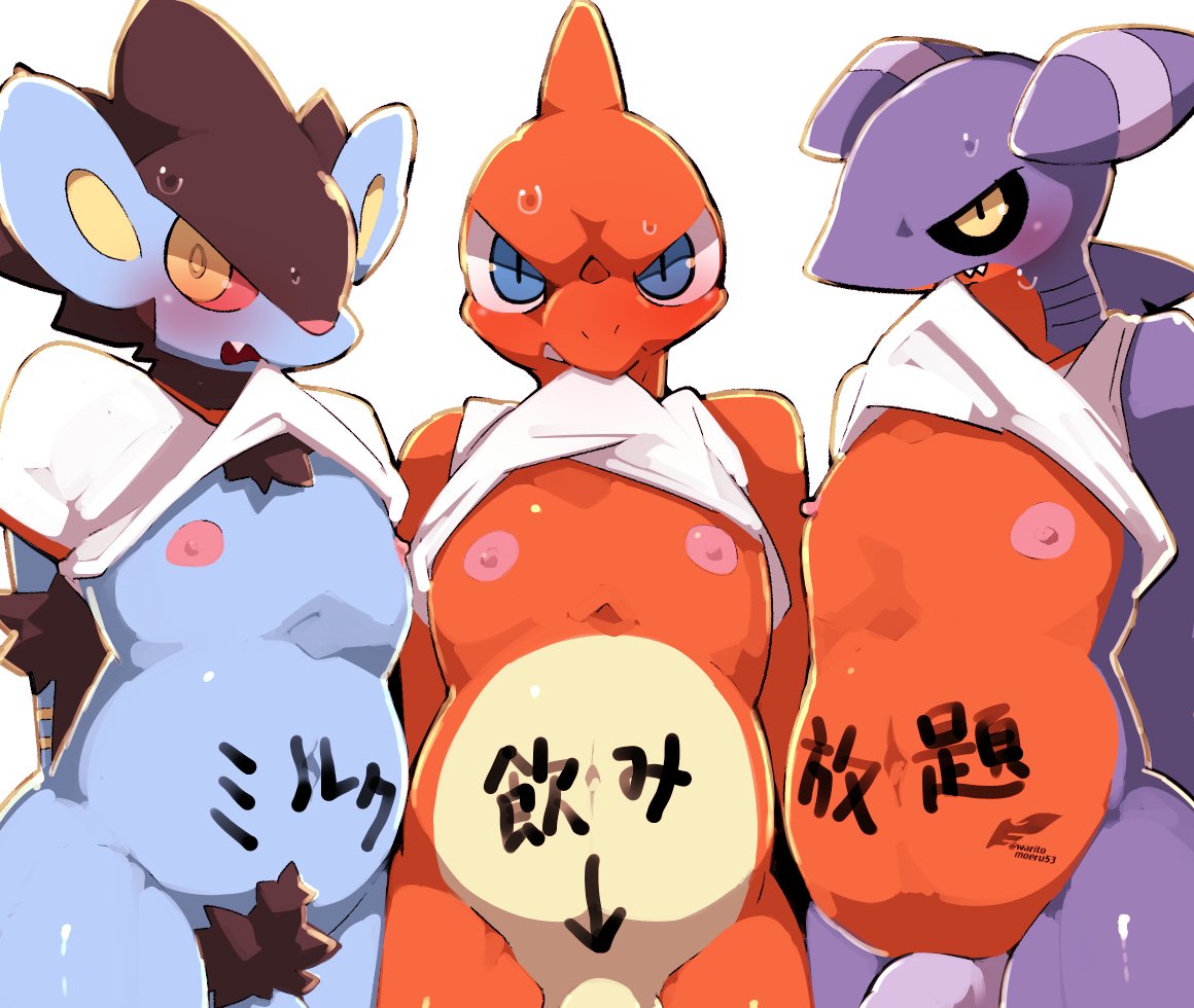 2022 anthro belly_tattoo biting_shirt black_sclera blue_body blue_eyes blue_fur blush bodily_fluids bottomless bottomless_male charmeleon clothed clothing embarrassed fangs flaccid fur gabite generation_1_pokemon generation_4_pokemon genitals group hands_behind_back japanese_text lizardo looking_at_viewer luxray male male_only moesouna_gomi nintendo nipples open_mouth penis pokemon pokemon_(species) pubes raised_clothing raised_shirt raised_topwear red_body red_sclera rentorar shirt simple_background sweat tank_top tattoo teeth text topwear translation_request trio white_background writing_on_belly yellow_eyes