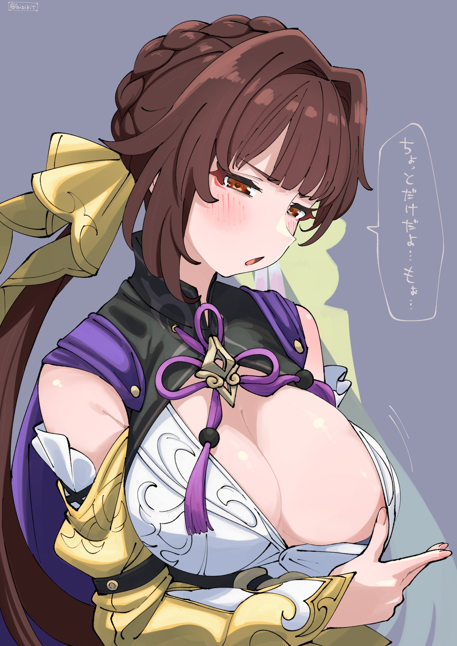 1girls, breasts, brown hair, cute, dialogue, embarrassed, female, hi res, hizkit, honkai (series), honkai: star rail, large breasts, open mouth, sushang (honkai: star rail)
