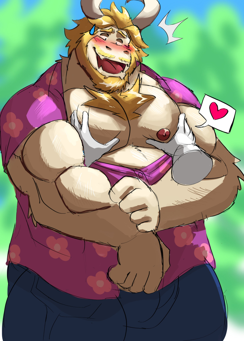 2d 2d_(artwork) 2d_artwork anthro asgore_dreemurr bara barazoku beard blush bulge chest_hair color deltarune disembodied_hands facial_hair furry goat horns male male_only muscles muscular open_shirt overweight pants shirt tagme undertale undertale_(series) vitashi white_fur yellow_hair