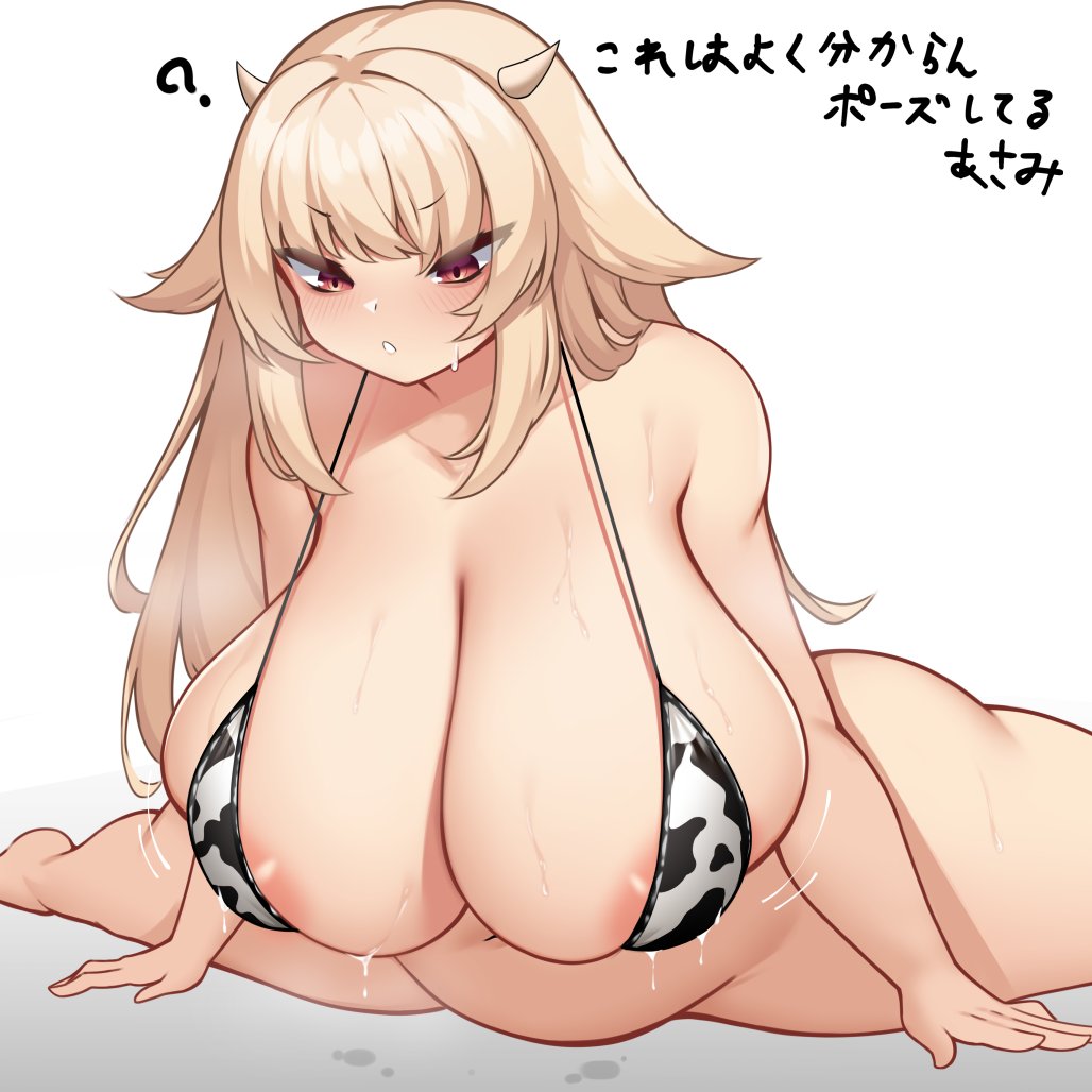 1girls areola_slip artist_request blonde_hair breasts_bigger_than_head chubby cow_print cow_print_bikini female female_only funeralatshacco gigantic_breasts horns japanese_text lactation large_belly light-skinned_female light_skin open_legs original pose question_mark red_eyes skindentation solo text thick_thighs wide_hips