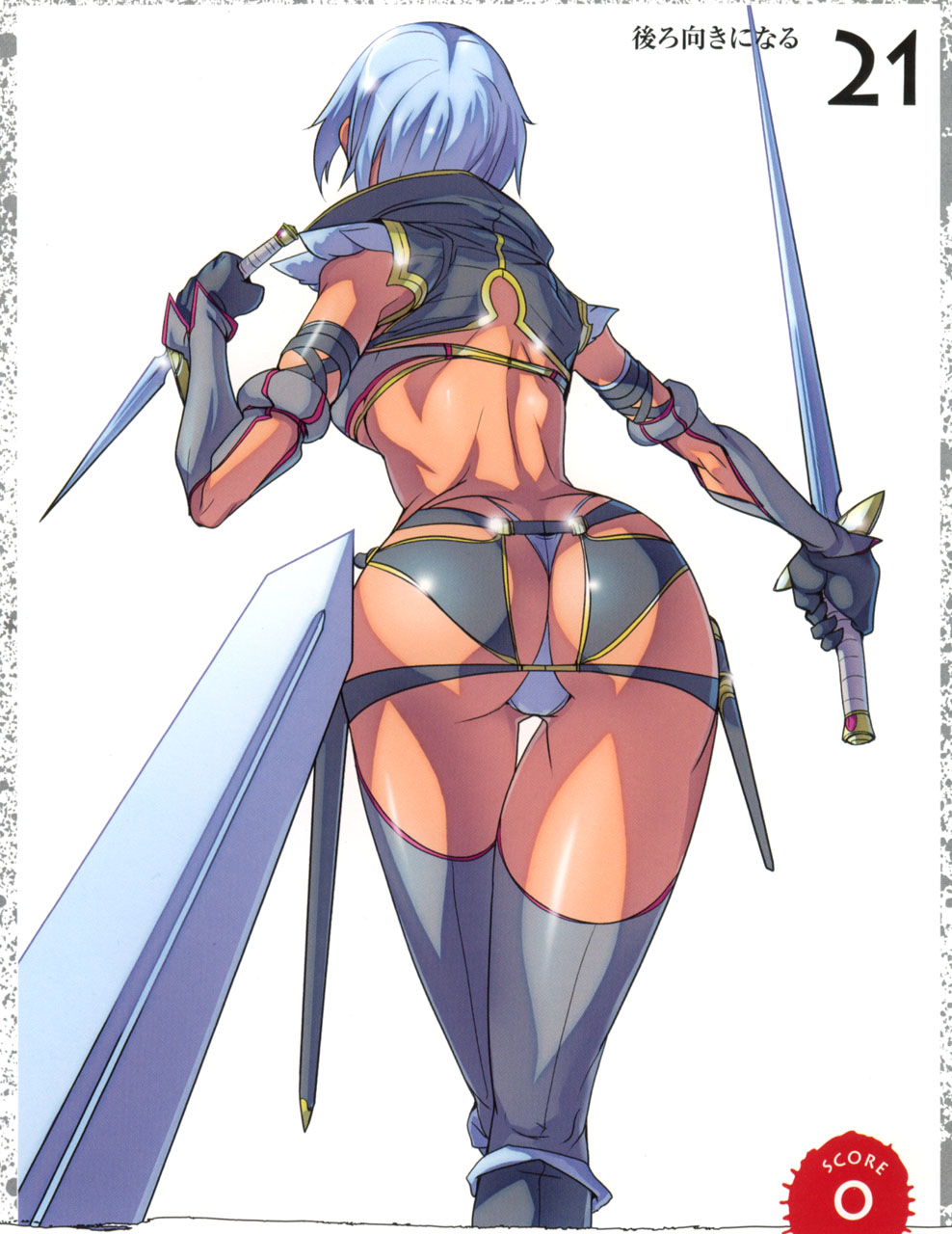 ass blue_hair breasts dark_skin elbow_gloves from_behind gloves highres irma queen's_blade shitapai short_hair sword thighhighs underboob weapon