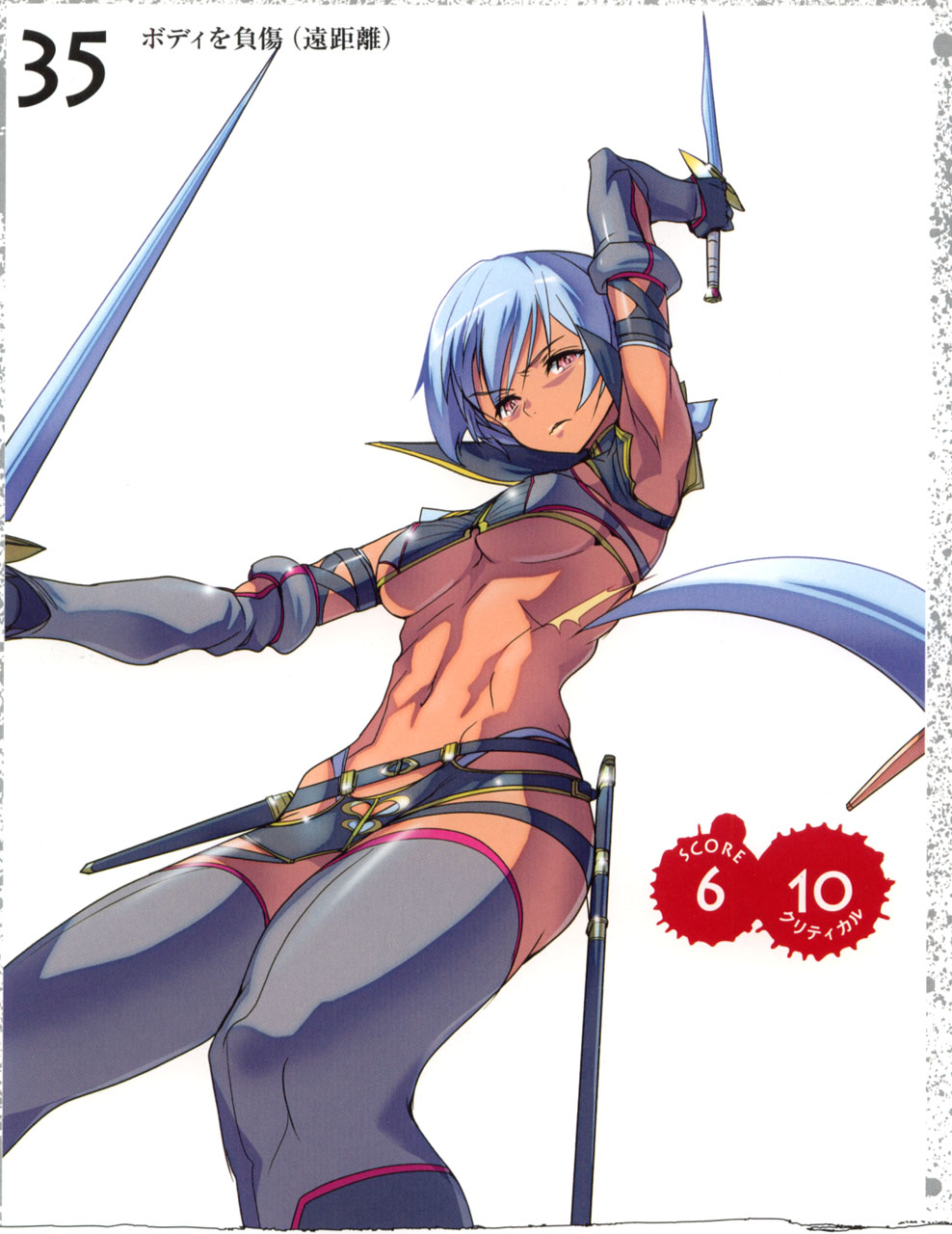 armpits blue_hair breasts dagger dark_skin elbow_gloves gloves highres irma muscle pink_eyes queen's_blade shitapai short_hair sword thighhighs underboob weapon