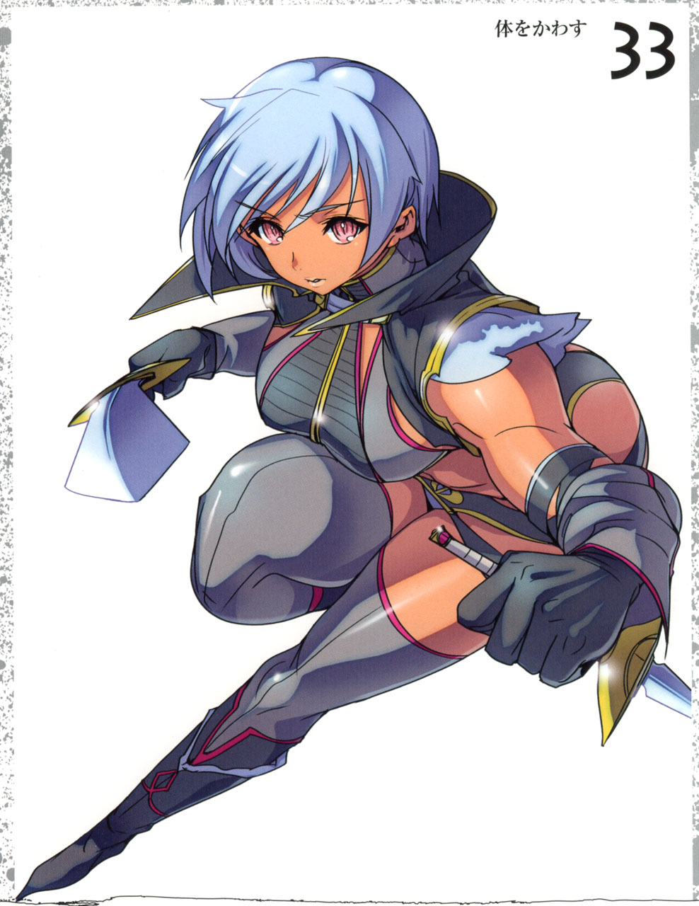 blue_hair breasts dagger dark_skin elbow_gloves gloves highres irma pink_eyes queen's_blade shitapai short_hair sword thighhighs underboob weapon