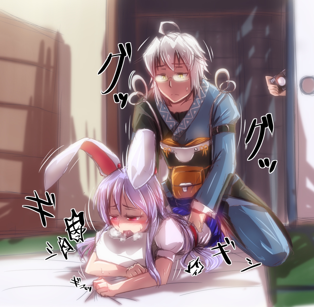 1boy animal_ears artist_request bunny_ears female glasses purple_hair reisen_udongein_inaba rinnosuke_morichika sex touhou