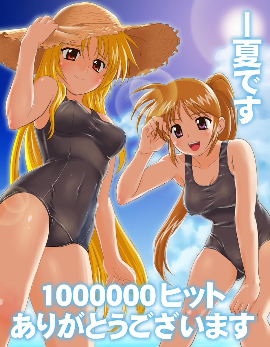 fate_testarossa g-tetsu high_res highres hits lyrical_nanoha mahou_shoujo_lyrical_nanoha mahou_shoujo_lyrical_nanoha_strikers milestone_celebration mizugi one-piece_swimsuit school_swimsuit sukumizu swimsuit takamachi_nanoha