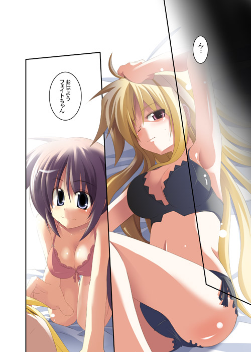 breasts cleavage fate_testarossa kazekawa_nagi lingerie lyrical_nanoha mahou_shoujo_lyrical_nanoha mahou_shoujo_lyrical_nanoha_strikers panties takamachi_nanoha translated underwear