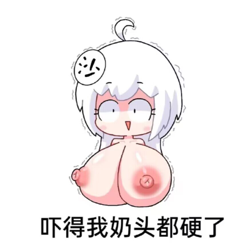 1girls big_breasts white_hair xiao_diao xiao_diao's_daily_routine xiao_diao(xiao_diao's_daily_routine)