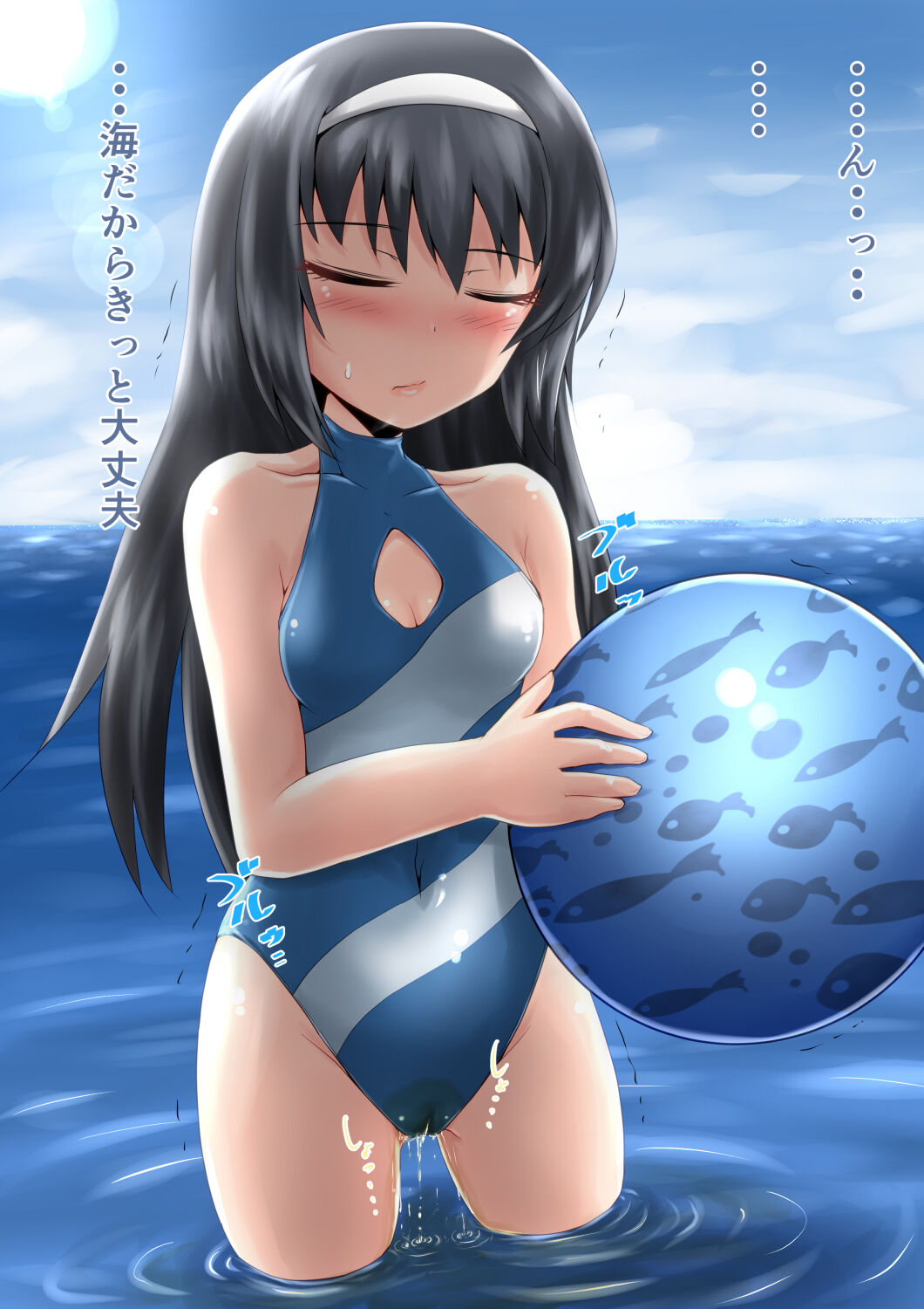 beach_ball closed_eyes girls_und_panzer hi_res holding_ball homare_(suzu_no_oka) ocean one-piece_swimsuit pee_stain peeing peeing_in_water peeing_into_water peeing_self peeing_swimsuit peeing_through_clothing reizei_mako reupload standing_in_water swimsuit swimwear translation_request urinating urination urine urine_stream water wet_spot wetting wetting_self