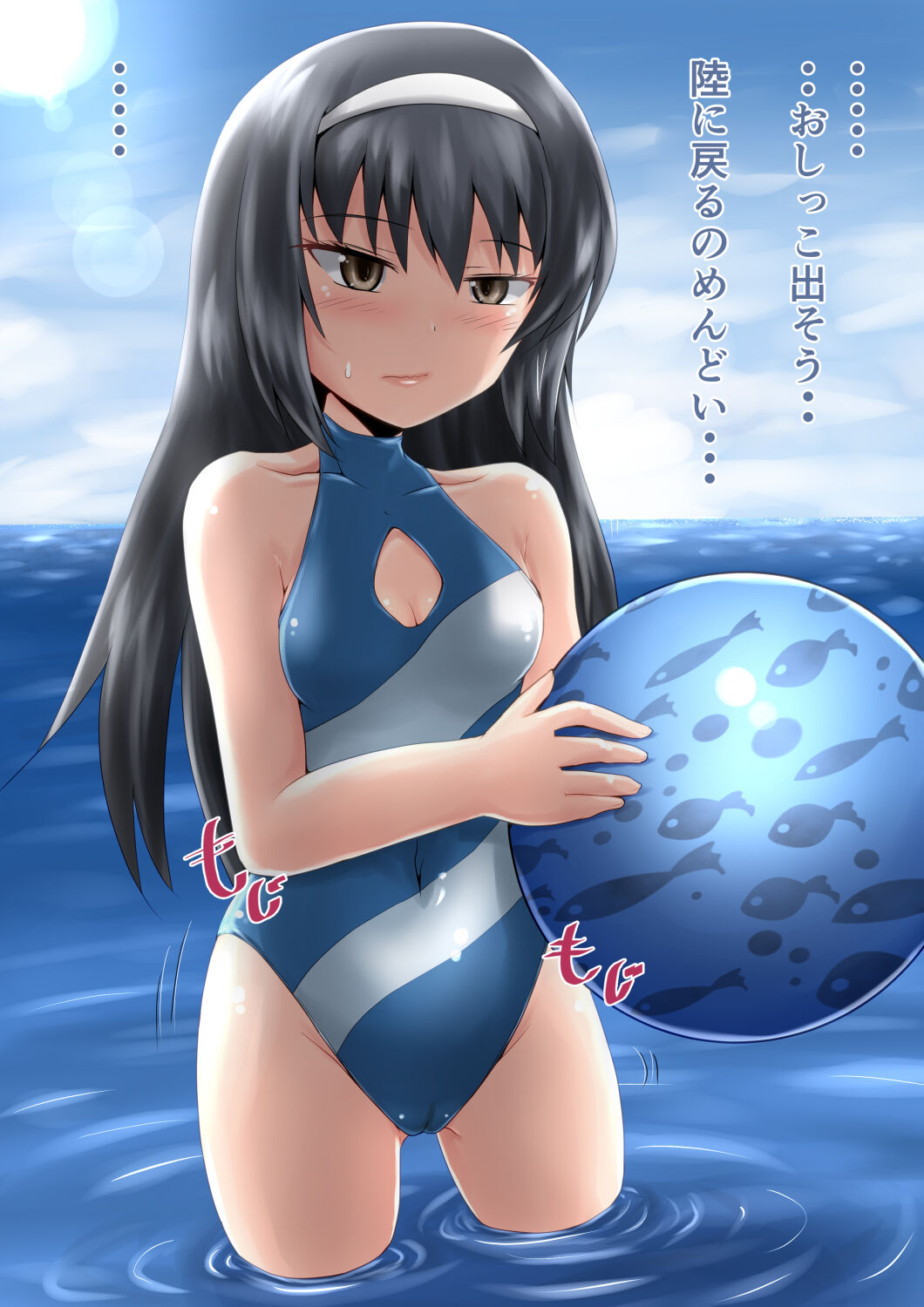 beach_ball girls_und_panzer hi_res holding_ball homare_(suzu_no_oka) ocean one-piece_swimsuit reizei_mako reupload standing_in_water swimsuit swimwear water