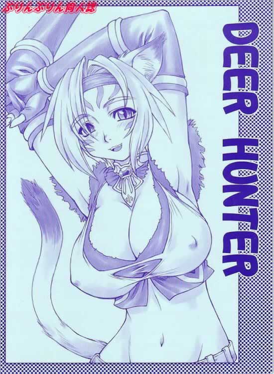 animal_ears armpits arms_up belt blush breasts cat_ears choker cleavage doujinshi elbow_gloves erect_nipples female female_only final_fantasy final_fantasy_xi gloves headband huge_breasts looking_at_viewer midriff mithra monochrome mound_of_venus navel neriwasabi oppai scan solo tail