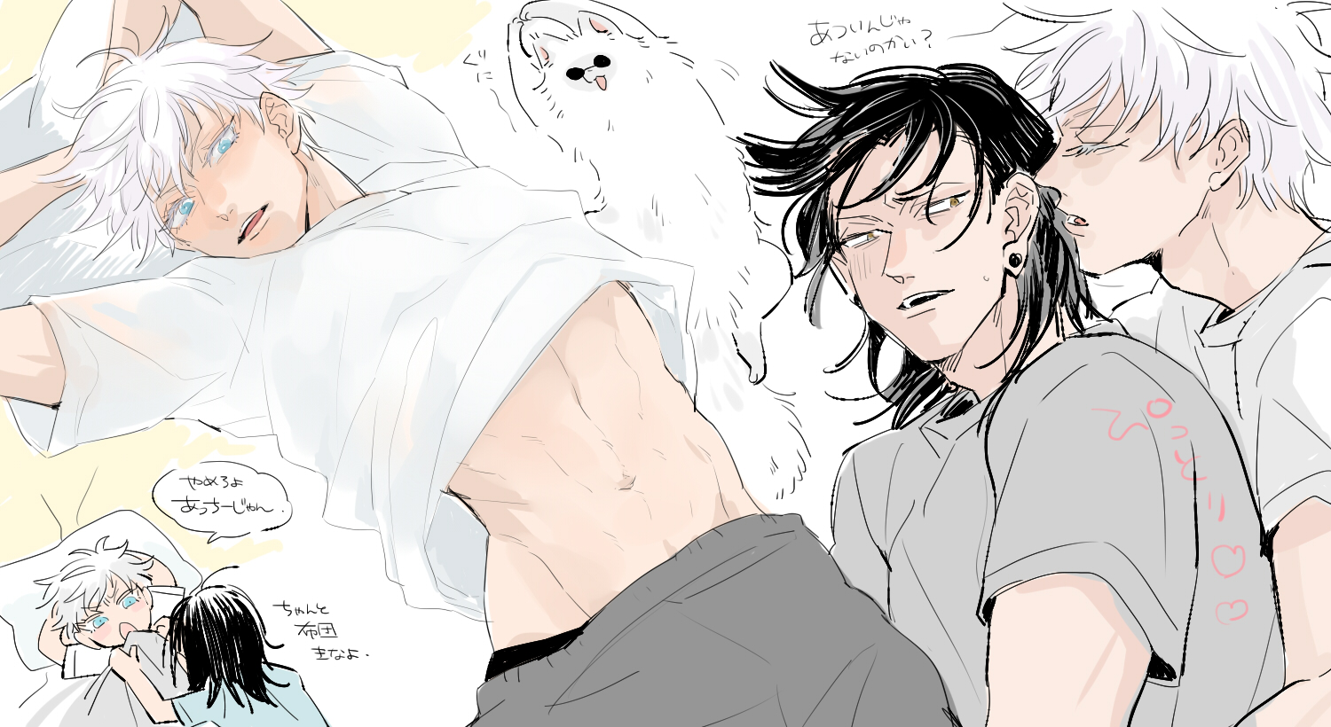 bed, black hair, blue eyes, clothing, color, cute, earrings, jujutsu kaisen, long hair, male, male focus, male/male, off shoulder, satoru gojo, soft, suguru geto, white hair, yaoi