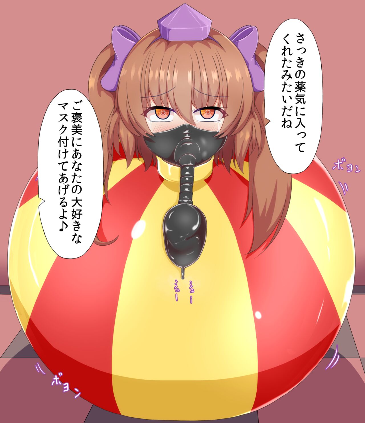 1girls bdsm damsel_in_distress did gag gagged hatate_himekaidou seo_haruto touhou