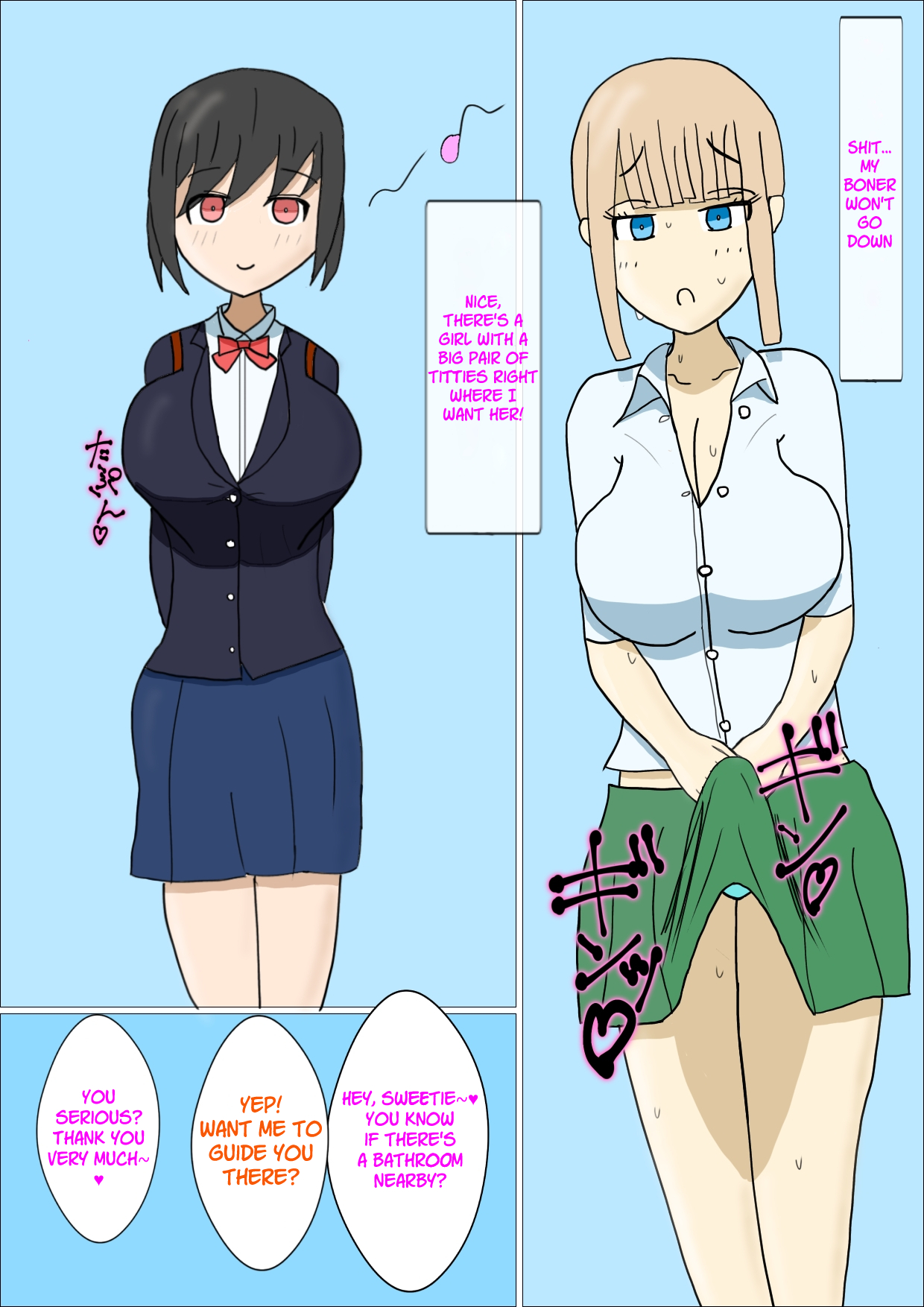 1futa, 1girls, 2022, bangs, big breasts, big penis, black hair, blazer, blonde hair, blue background, blue eyes, bow, breast size talk, breasts, bulge, clothed, clothing, dialogue, dickgirl, dirty talk, duo, ebimetaru, english text, erection, erection under clothes, erection under clothing, erection under skirt, female, fully clothed, futanari, gyaru, hiding, hiding erection, human, intersex, light skin, light-skinned female, light-skinned futa, long hair, medium hair, original, original character, panties, penis, penis bulge, penis under clothes, penis under skirt, ponytail, red eyes, school uniform, schoolgirl, size talk, skirt, skirt lift, standing, tenting, text, translated