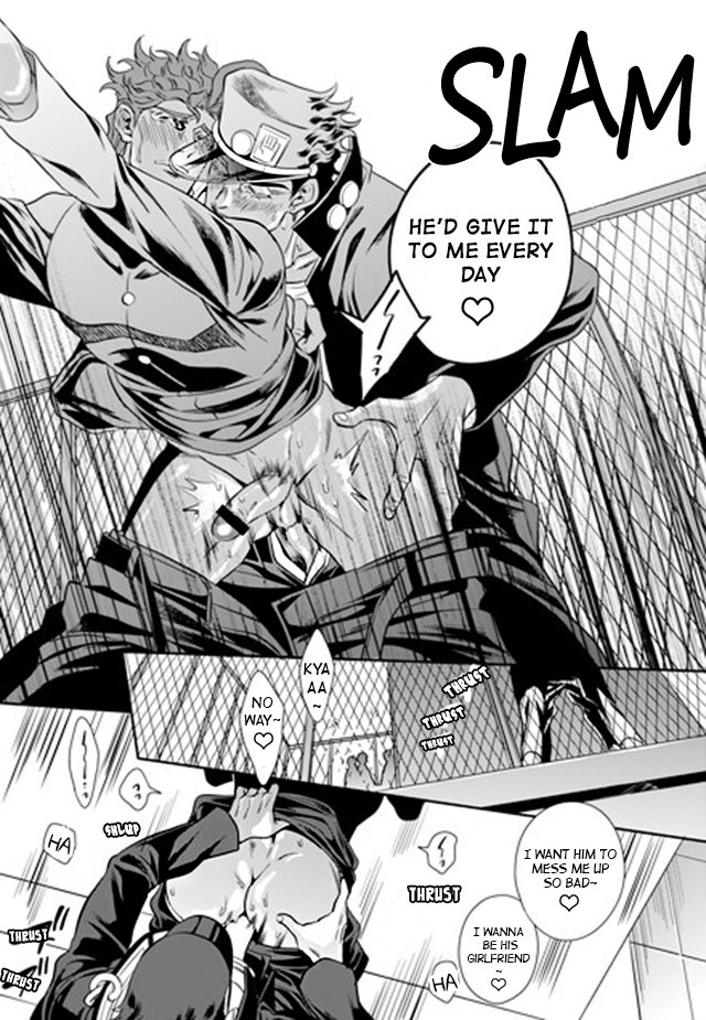 2boys amarans anal clothed_sex gay i_cannot_stop_having_sex_with_my_best_friend_2_(comic) jojo's_bizarre_adventure jotaro_kujo male male/male male_only male_penetrated male_penetrating_male noriaki_kakyoin penetration penis stardust_crusaders text yaoi