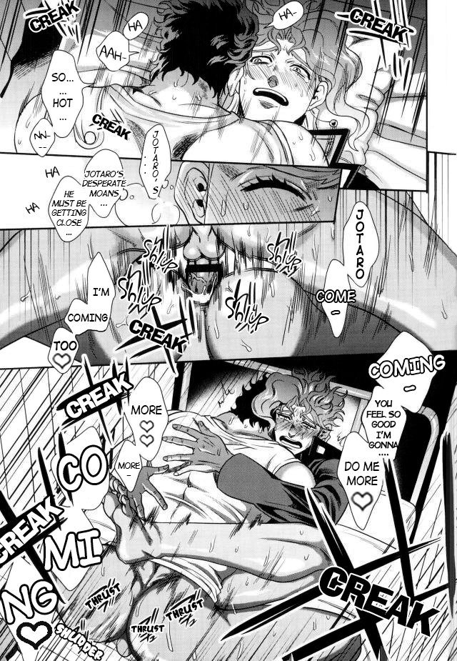 2boys amarans anal gay i_cannot_stop_having_sex_with_my_best_friend_2_(comic) jojo's_bizarre_adventure jotaro_kujo male male/male male_only male_penetrated male_penetrating_male muscular_male noriaki_kakyoin orgasm partially_clothed penetration stardust_crusaders yaoi