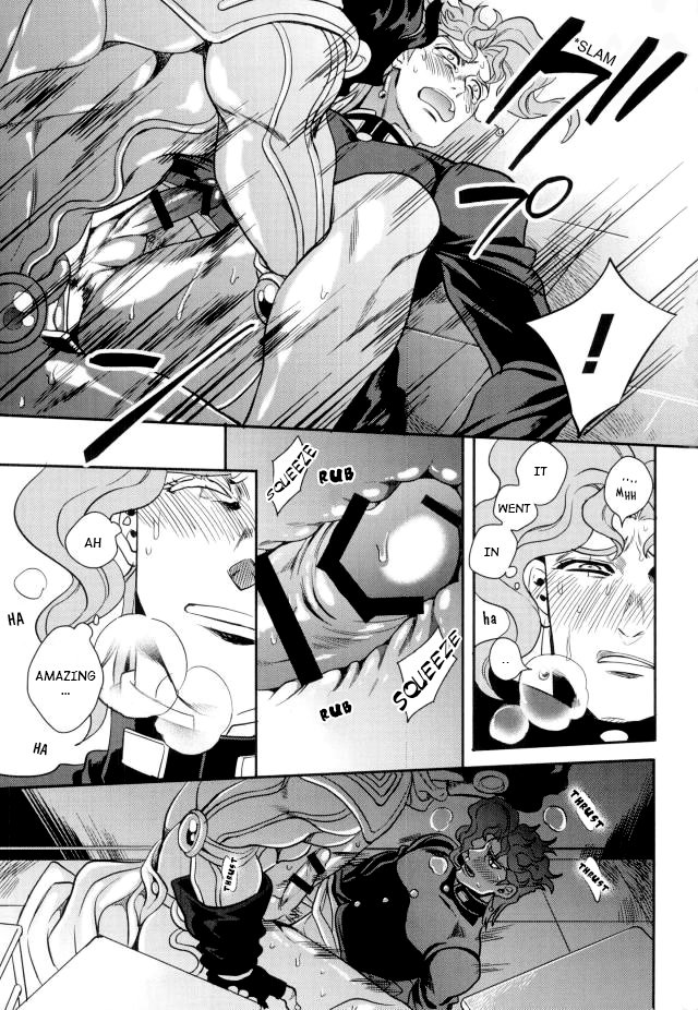 amarans anal classroom gay i_cannot_stop_having_sex_with_my_best_friend_2_(comic) jojo's_bizarre_adventure jotaro_kujo male male/male male_only male_penetrated noriaki_kakyoin penetration penis size_difference stand_(jjba) star_platinum stardust_crusaders yaoi