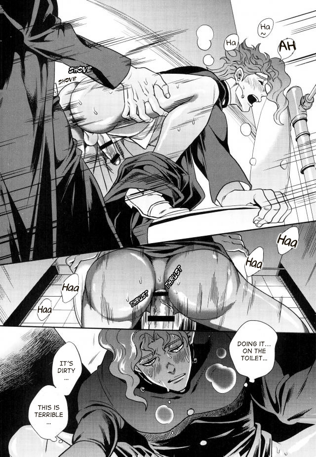 2boys amarans anal clothed_sex gay i_cannot_stop_having_sex_with_my_best_friend_2_(comic) jojo's_bizarre_adventure jotaro_kujo looking_pleasured male male/male male_only male_penetrated male_penetrating_male noriaki_kakyoin open_mouth penetration public_bathroom stardust_crusaders text yaoi