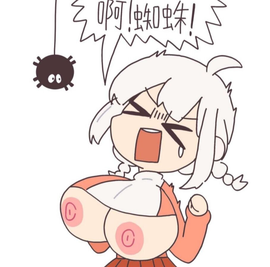 Warma Rule 34 Image