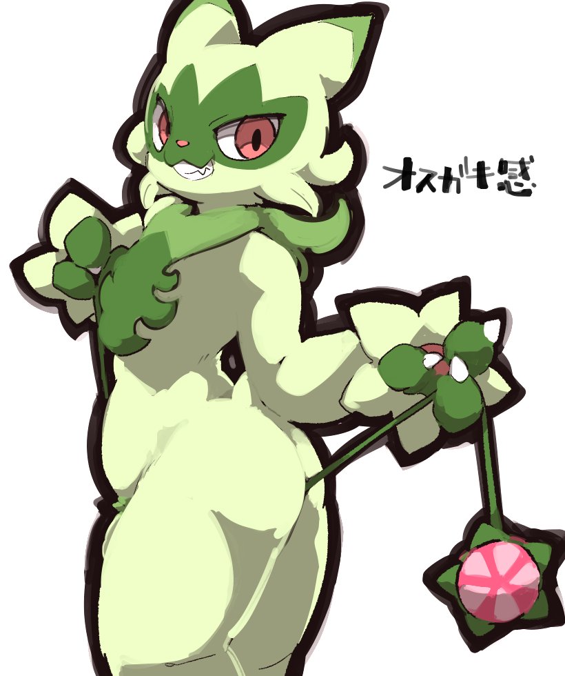 2023 3_fingers anthro ass claws fingers flaccid floragato fur generation_9_pokemon genitals green_body green_fur green_pubes holding_tail japanese_text looking_at_viewer male moesouna_gomi nintendo nude_male nyarote penis pokemon pokemon_(species) pose pubes red_eyes simple_background smug solo tail teeth text translation_request white_background yo-yo