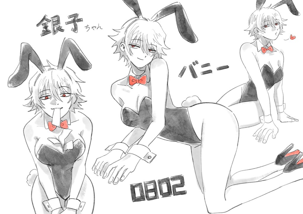 bedroom_eyes bowtie bunny_ears bunny_girl bunny_tail bunnysuit canon_genderswap cleavage detached_collar dollar_bills fake_animal_ears female female_only genderswap_(mtf) ginko_sakata gintama gintoki_sakata high_heels looking_at_viewer medium_breasts money money_in_cleavage playboy_bunny red_eyes rule_63 short_hair smile solo spot_color tamado1212 very_short_hair wrist_cuffs