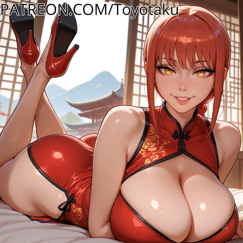 Makima (Chainsaw Man) Rule 34 Image