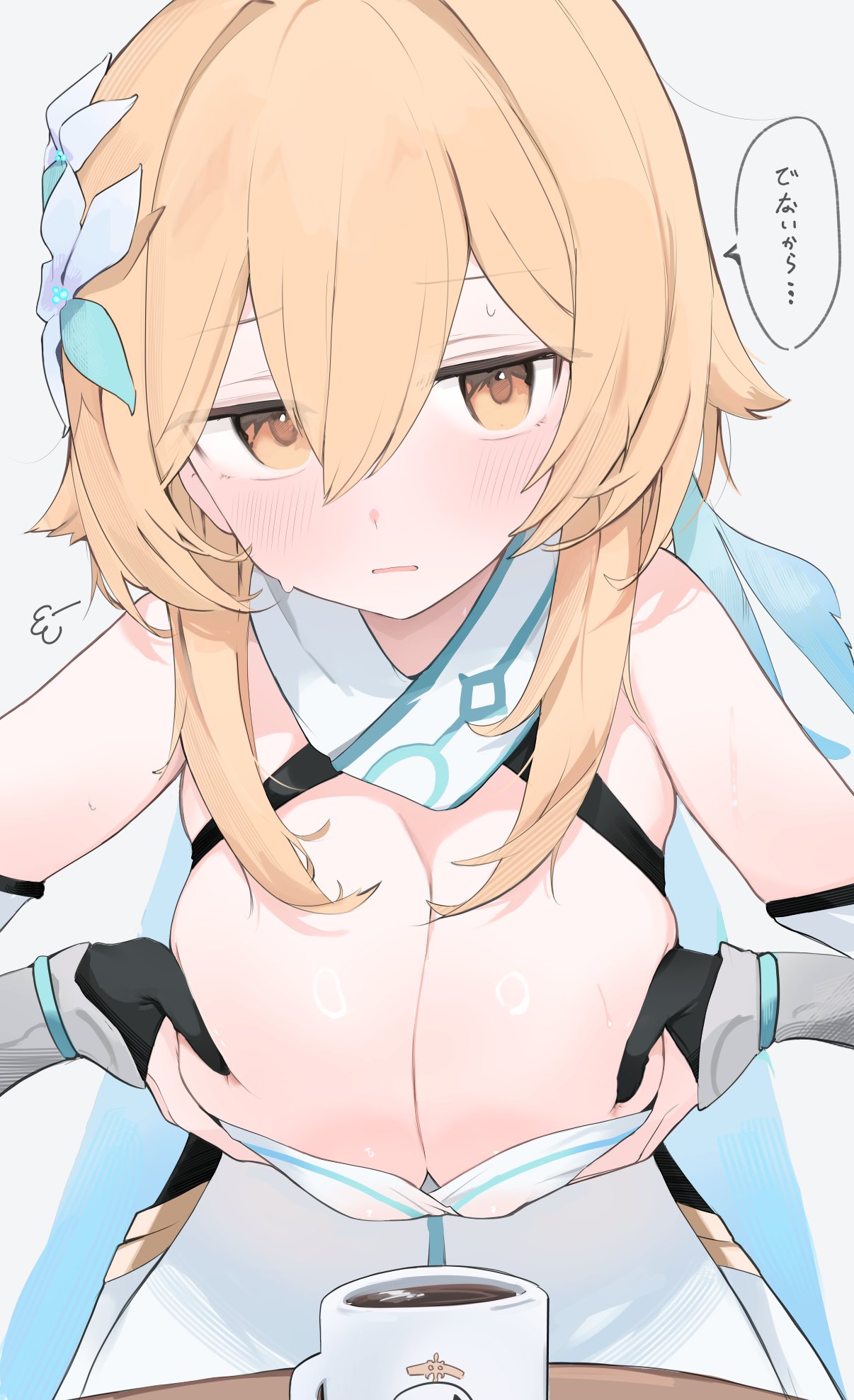 breasts, coffee, dialogue, female, genshin impact, huge breasts, japanese text, lactation, lumine (genshin impact), milking, puffy nipples, sigh, squeezing breast